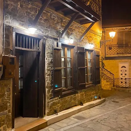 Apartment Arnaia B&B Central Arnaia